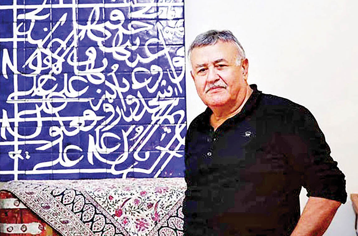 پیگیری قضایی جعل آثار صادق تبریزی 