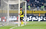 قصه سقوط