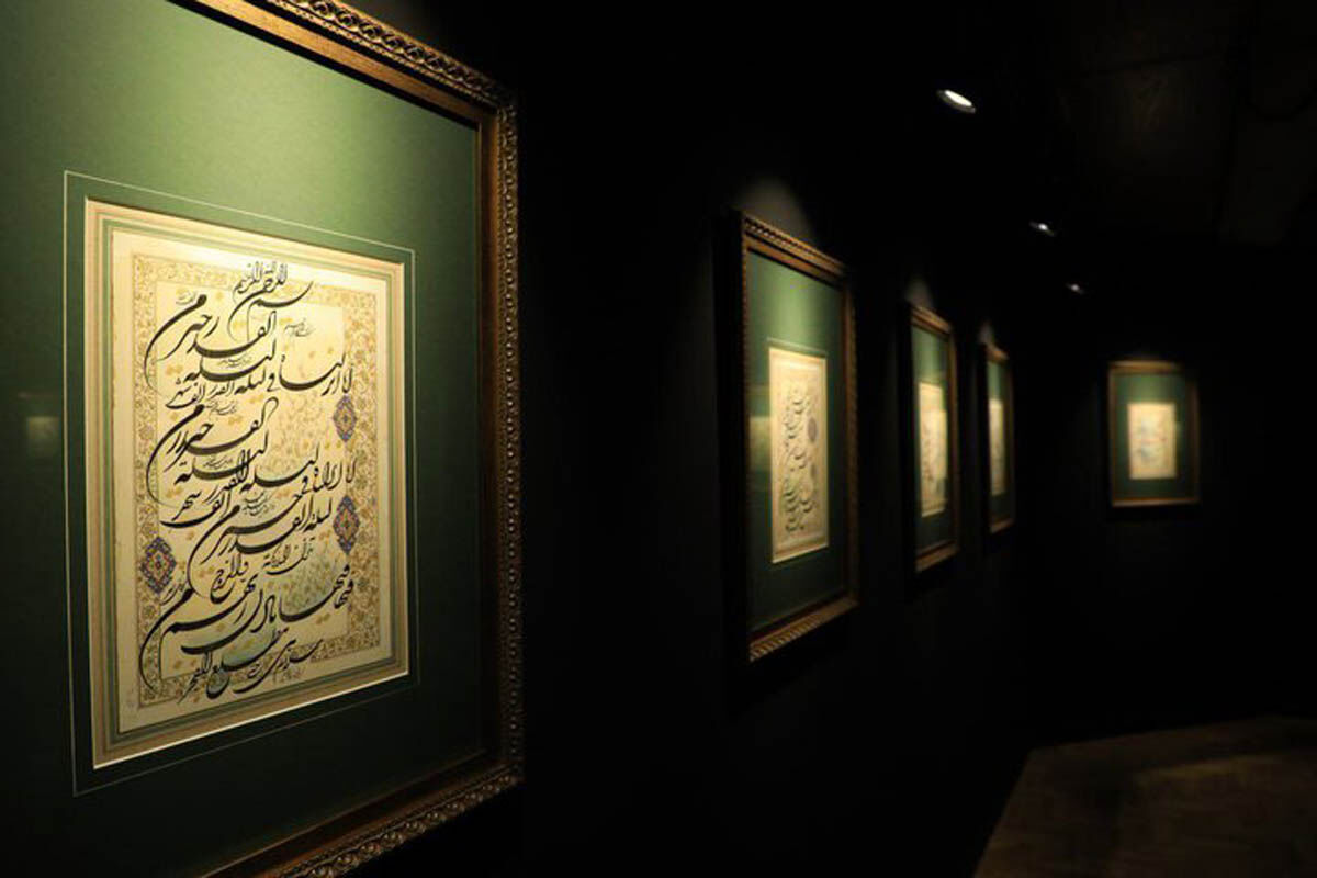 رونمایی از آلبوم مرقع استاد یدالله کابلی