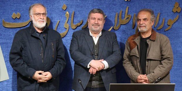 2 انتصاب جدید در شورای اطلاع‌ رسانی دولت+ جزئیات