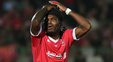 یاسین کنگـو!