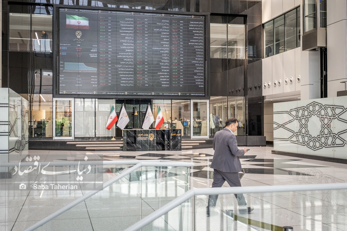 بورس و سرنوشت کانال 2.4 میلیونی