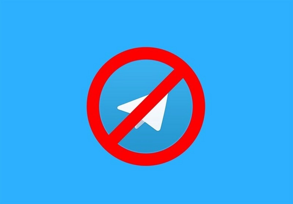 تلگرام در ویتنام فیلتر شد