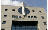 اطلاعیه سازمان بورس درباره معاملات اوراق بهادار در بازار سهام