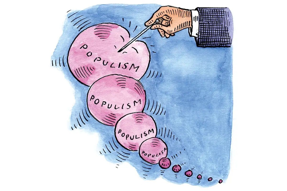 سرانجام پوپولیسم اقتصادی