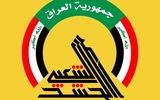 فوری/ اولین واکنش الحشدالشعبی به حملات هوایی آمریکا و عربستان 