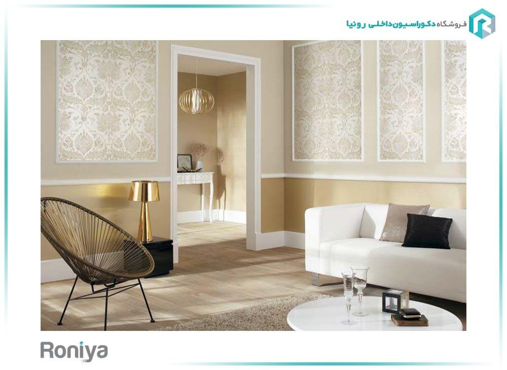 تغییر دکوراسیون منزل را از کجا شروع کنیم؟