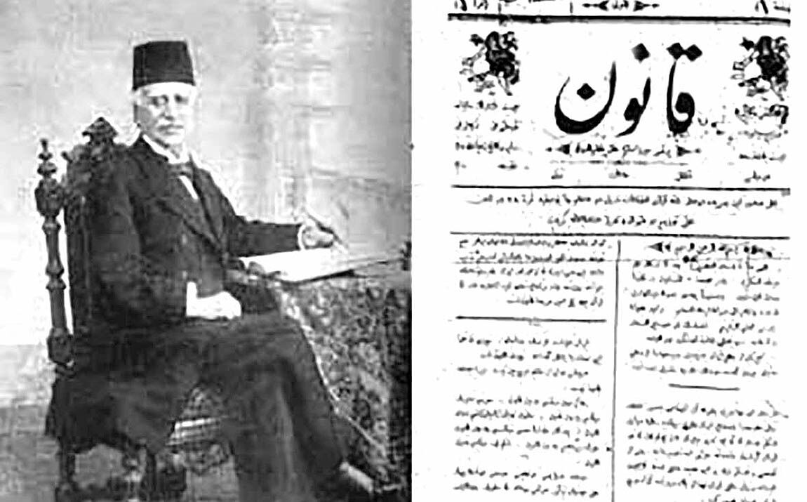  مشروطه و لیبرالیسم ایرانی 