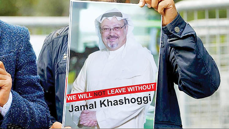 صدای گمشده در کنسولگری سعودی