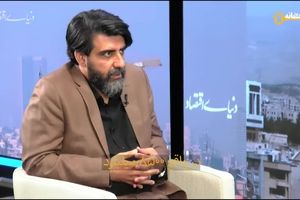 آرایش ساختمان‌های تهران با «ادامه جنگ» تغییر می‌کند؟