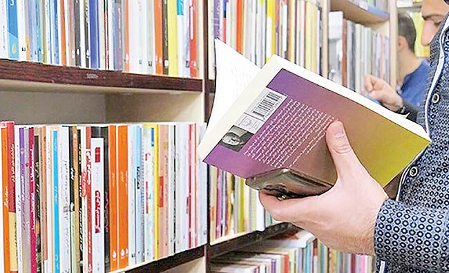 پرفروش‌های ماه بازار کتاب 