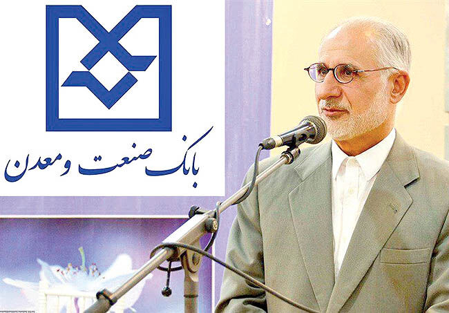  اعتبارسنجی جایگزین وثیقه‌گذاری در بانک‌های کشور