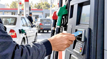 رمزگشایی از توکن بنزین