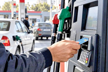رمزگشایی از توکن بنزین