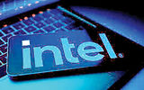 راهبرد جدید اینتل:«اول مراکز داده»