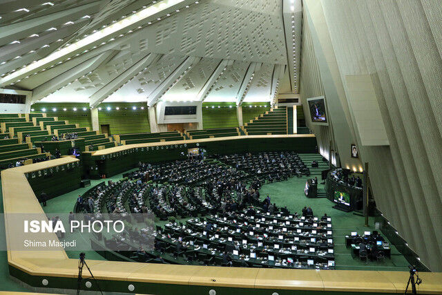 تصویب یک موافقت‌نامه بین ایران و سوئیس در مجلس