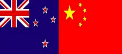 اتهام نیوزیلند به چین/ ماجرا چیست؟

