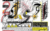 نمایشگاه نقاشی «اَحولی» در گالری سیحون