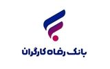 تعیین مدیرعامل برای شرکت ارائه‌دهنده خدمات پرداخت (PSP) 

