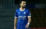 خرید جدید پرسپولیس هم مشخص شد/ هافبک گل‌گهر در جمع قرمزها!