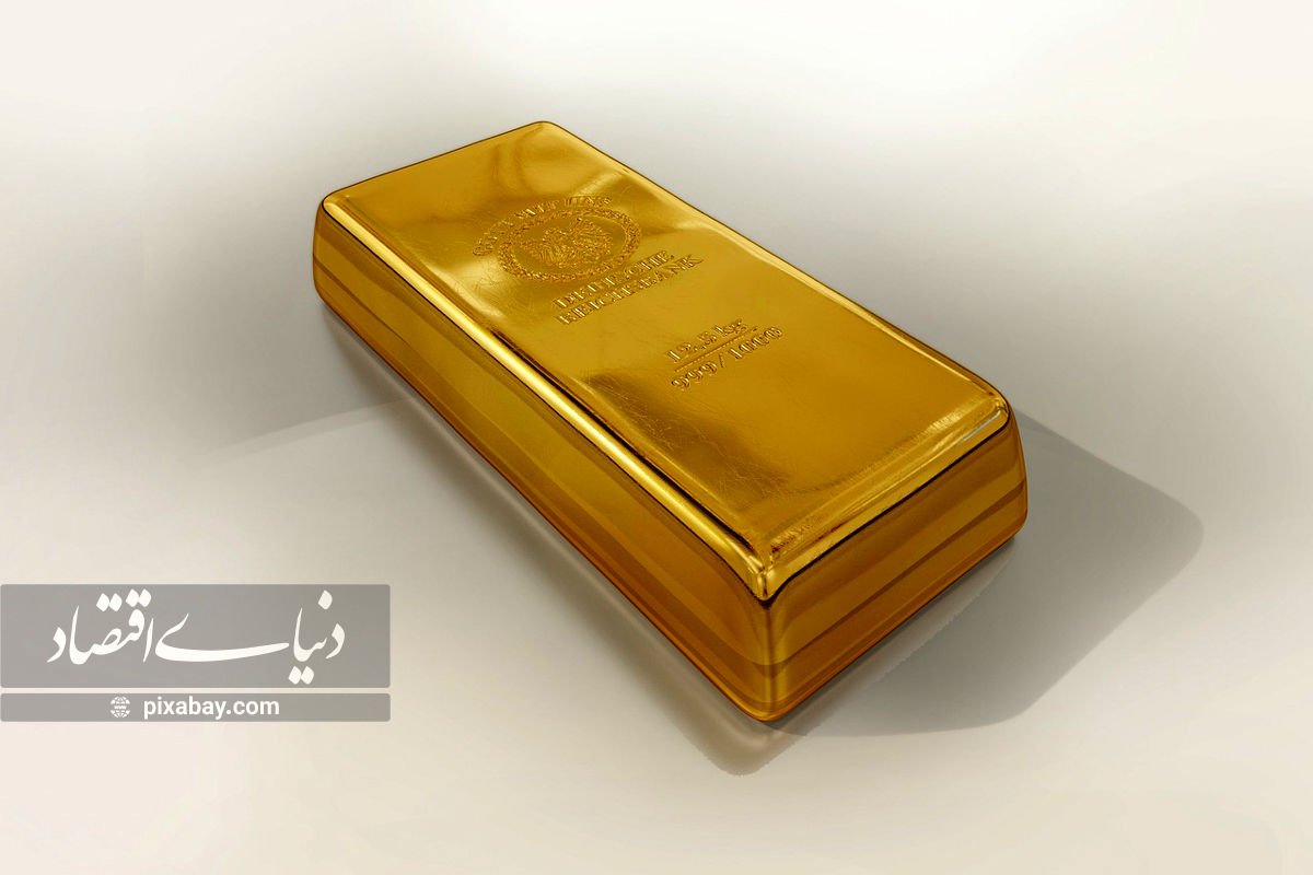 شوک به بازار جهانی فلز زرد