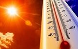 یک استان دیگر چهارشنبه تعطیل شد+ جزئیات