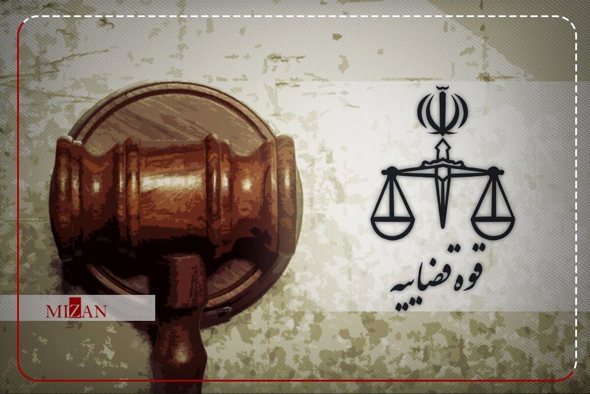واکنش قوه قضائیه به ادعای جنجالی درباره کاترین شکدم / کواکبیان به دادستان احضار شد