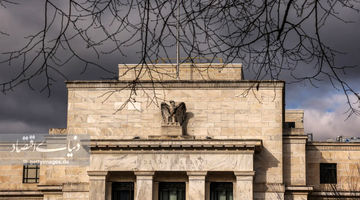 تردید فدرال‌رزرو در ادامه مسیر کاهش نرخ بهره