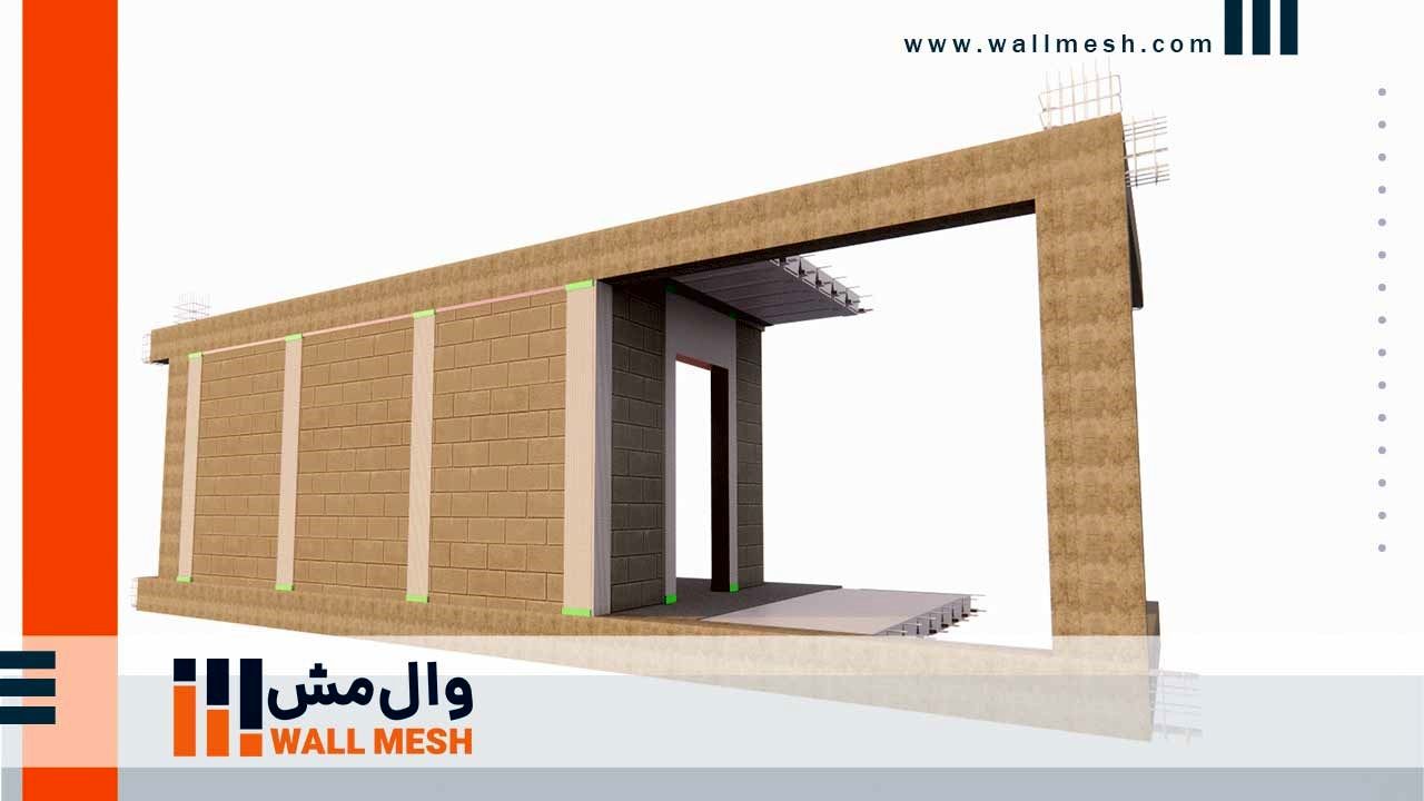 چرا قیمت وال مش کمتر از سایر انواع وال پست می باشد؟