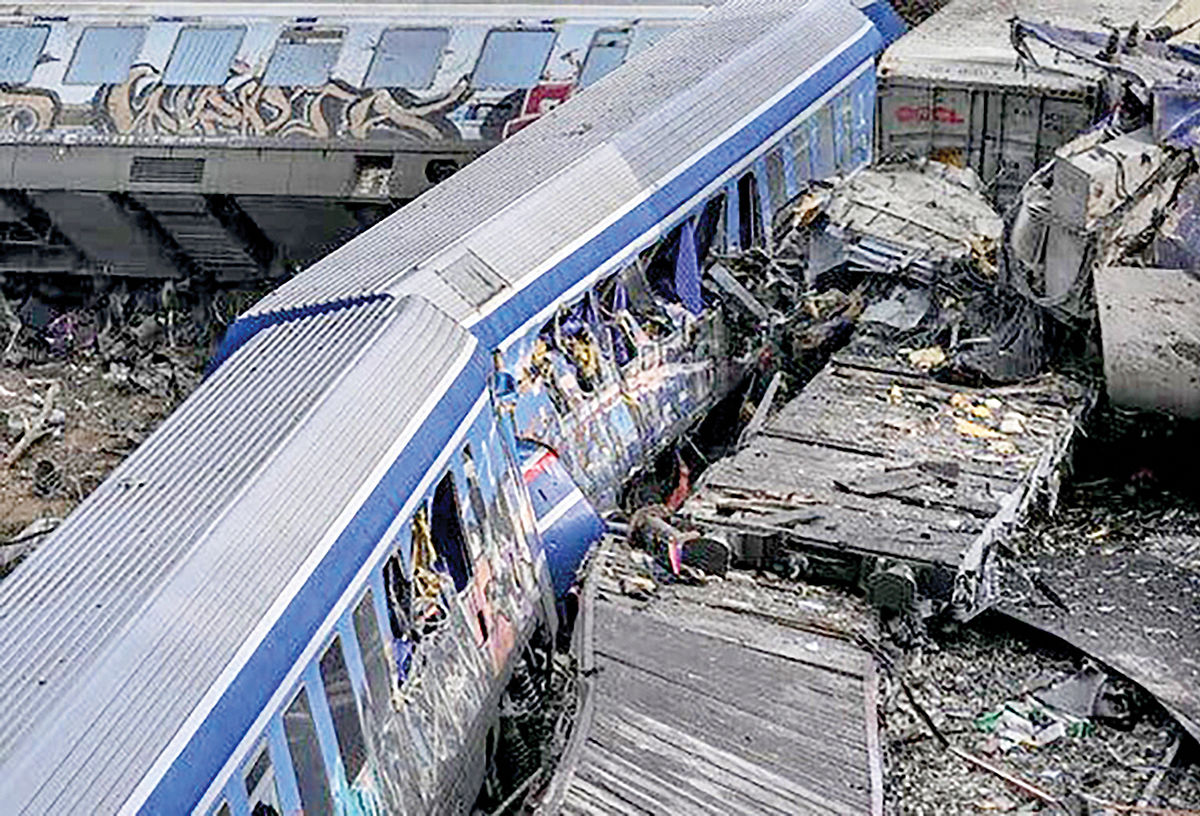 قطار وحشت در آتن