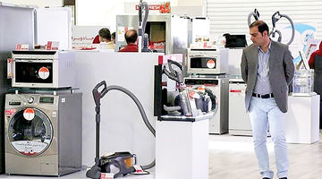 اثربخشی اعتبار 30‌میلیون تومانی