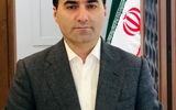 سرپرست صنعت، معدن و تجارت آذربایجان غربی منصوب شد