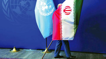 رونمایی ایران از بازدارندگی جدید