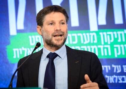مسئولان فرانسوی از وزیر تندرو اسرائیلی استقبال نمی‌کنند