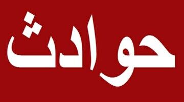 رسم خطرناکی که عروسی را به عزا تبدیل کرد