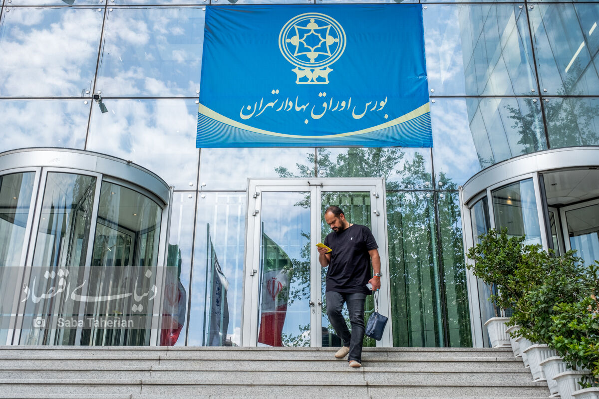 احتیاط بورس در روز مذاکره 

