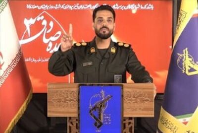 «مایکروسافت» فقط با یک موشک نابود شد