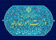 رد ادعای دخالت ایران در طراحی اقدامات ایذائی علیه یک فرد کانادایی