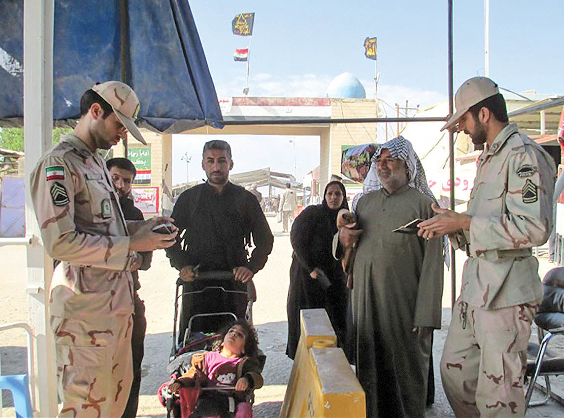 شکل‌دهی به بازار سفر عراق