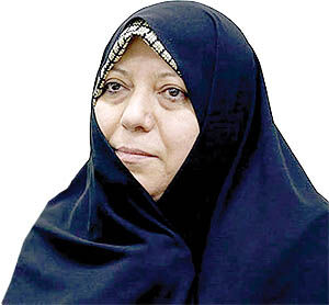 استقامت مجلس