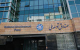 استقراض ۱۴درصدی از منابع نفت و گاز