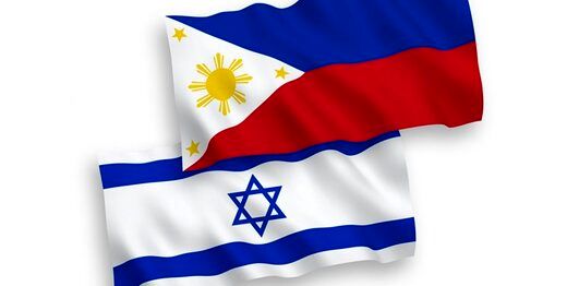 رژیم صهیونیستی سفیر فیلیپین را فراخواند