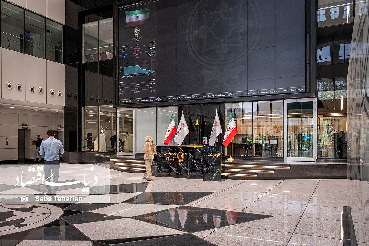 بازار سهام در گرداب «نا همسویی» 
