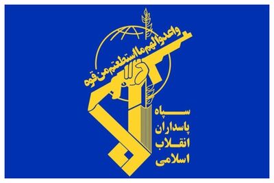 واکنش سپاه پاسداران به شایعات/ نیروهای سپاه در انفجار پیجرها به شهادت نرسیده‌اند