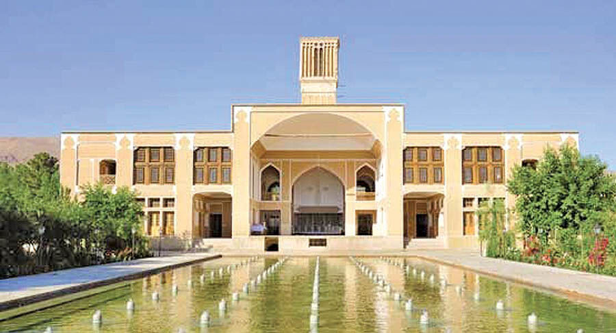 یلداگردی در تفت