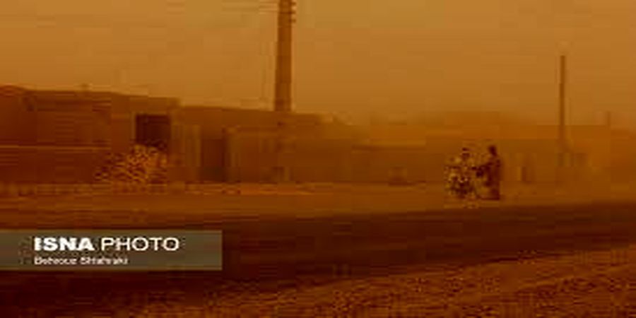 ادارات این استان فردا تعطیل است