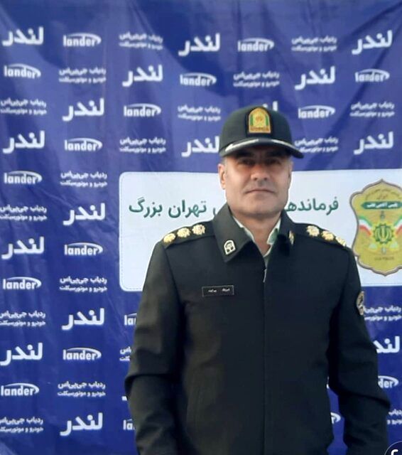 دام جدید سارقان برای زنان / پلیس هشدار داد