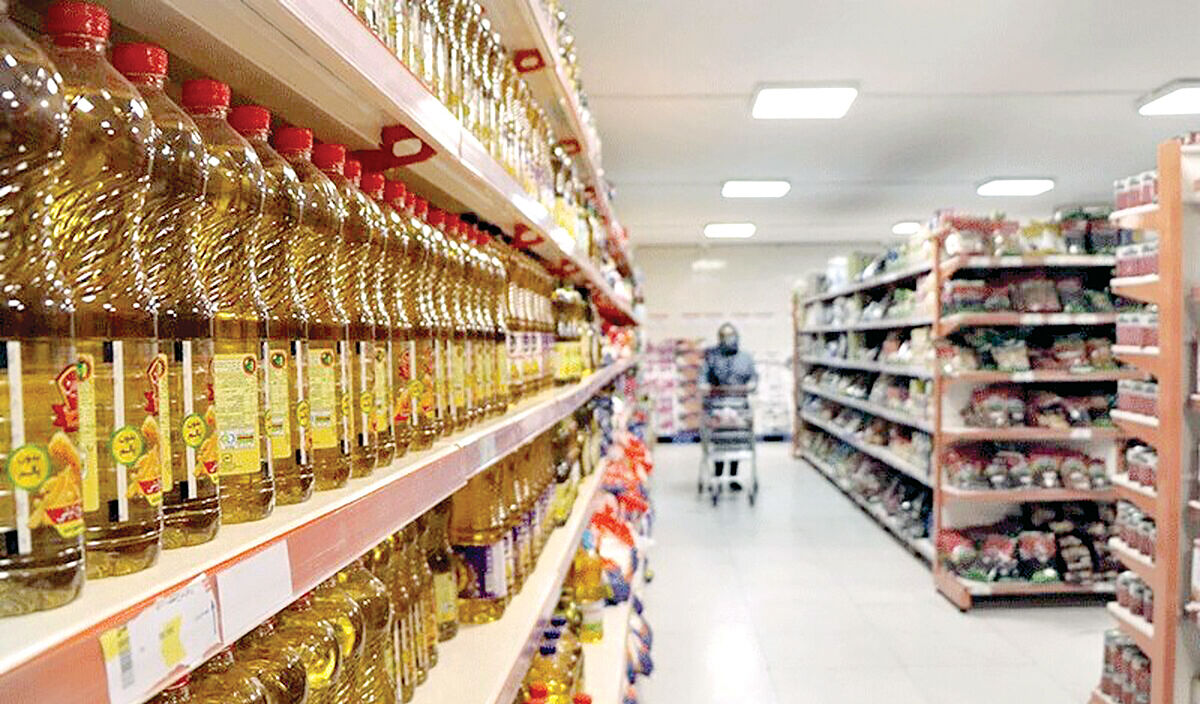 سیستم توزیع روغن و مرغ سنتی است