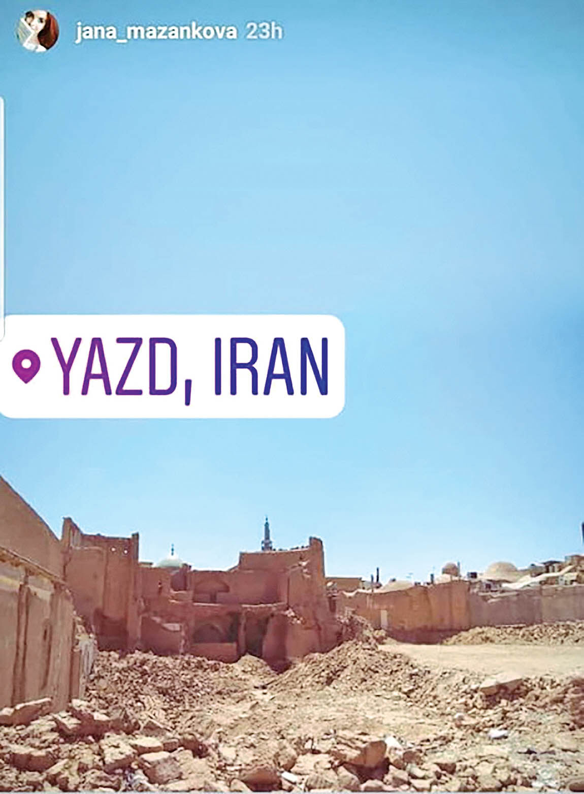 نگاه «اسپانیایی» به تخریب بافت تاریخی یزد