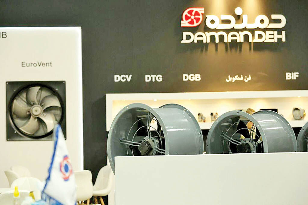 صنعت تهویه نیازمندتوجه مسوولان